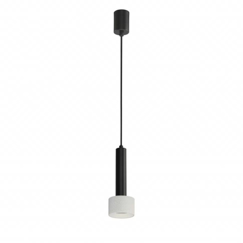 Подвесной светильник iLedex Delta 2362-1 BK+WH