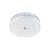 Потолочный cветильник LED4U L1116-300 CR