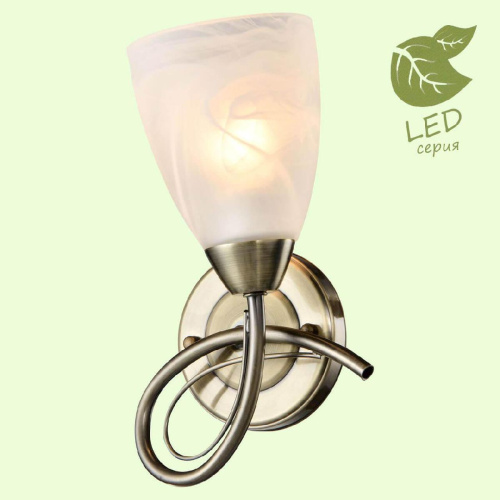 Бра Lussole Lgo LSP-8168 Бра Lussole Lgo LSP-8168