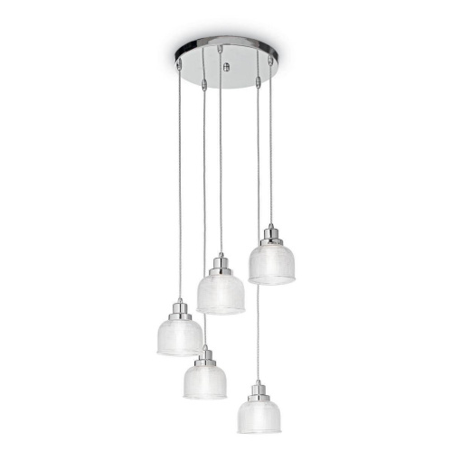 Подвесная люстра Ideal Lux Ruby SP5 Cromo 153100 Подвесная люстра Ideal Lux Ruby SP5 Cromo 153100