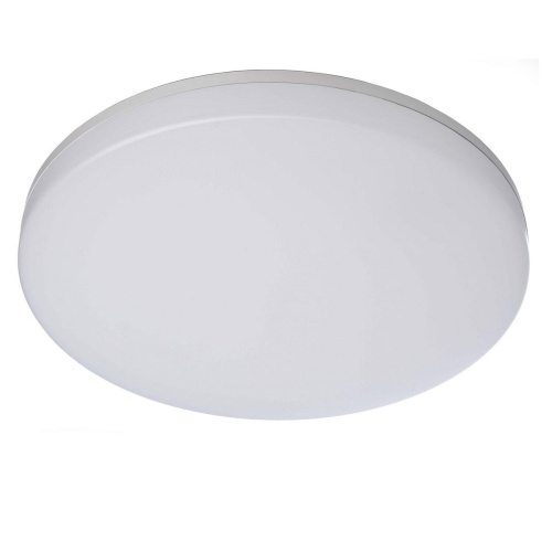 Потолочный светодиодный светильник Deko-Light Altais Motion 348146