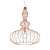 Подвесной светильник Ideal Lux Clarissa SP1 Rame 220611