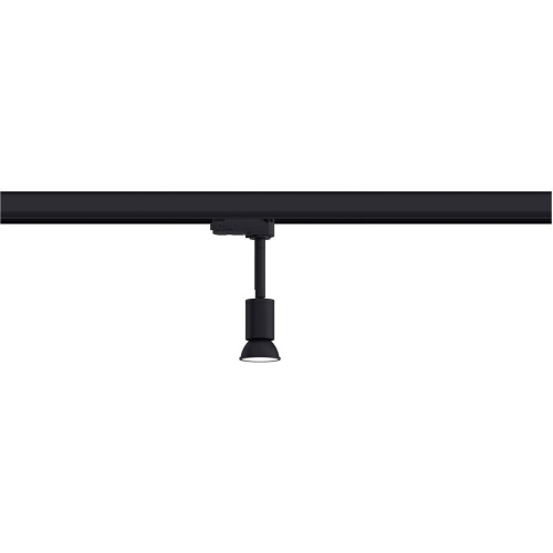 Трековый светильник Paulmann ProRail3 Purell 95529