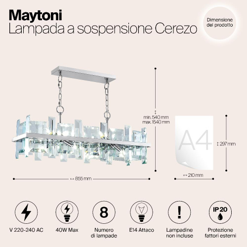 Подвесной светильник Maytoni MOD201PL-08N Подвесной светильник Maytoni MOD201PL-08N