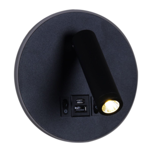 Настенный светодиодный светильник Reluce 86203-9.2-001KT LED12W+USB BK