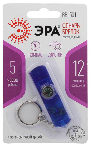 Фонарь-брелок светодиодный ЭРА от батареек 25 лм BB-501 Б0033752