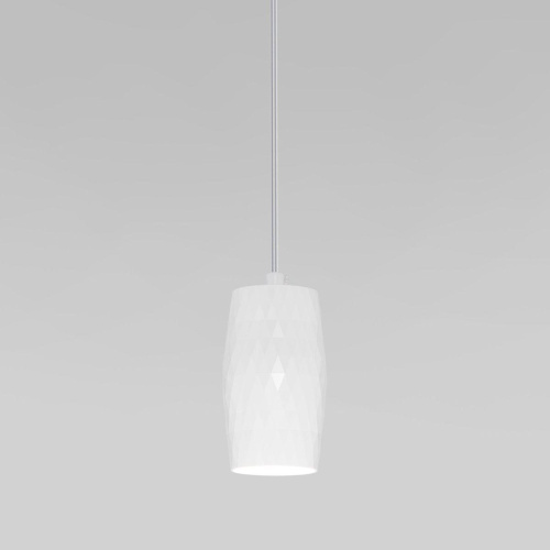 Подвесной светодиодный светильник Eurosvet Bonaldo 50246/1 Led белый Подвесной светодиодный светильник Eurosvet Bonaldo 50246/1 Led белый