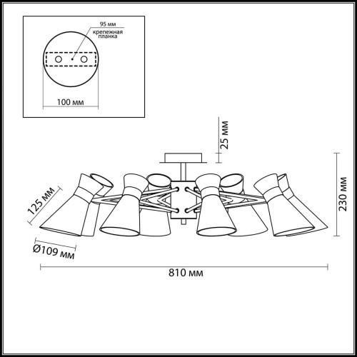Потолочная люстра Lumion Laconica 3498/8