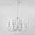 Подвесная люстра Eurosvet Licata 60099/6 серебро