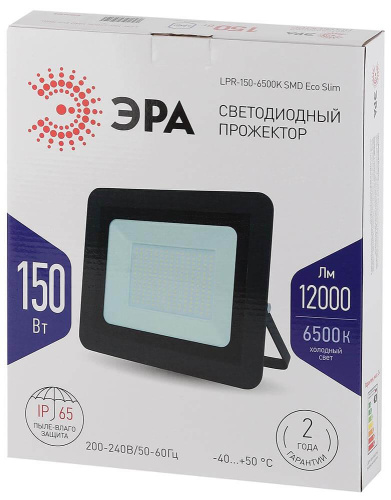 Прожектор светодиодный ЭРА 150W 6500K LPR-150-6500K SMD Eco Slim Б0036388