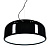 Подвесной светильник Lumina Deco Scudo LDP 8369 BK