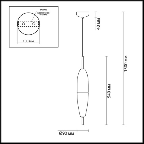 Подвесной светодиодный светильник Odeon Light Larus 4613/5L Подвесной светодиодный светильник Odeon Light Larus 4613/5L