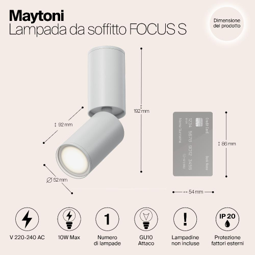 Спот Maytoni Focus S C051CL-01W