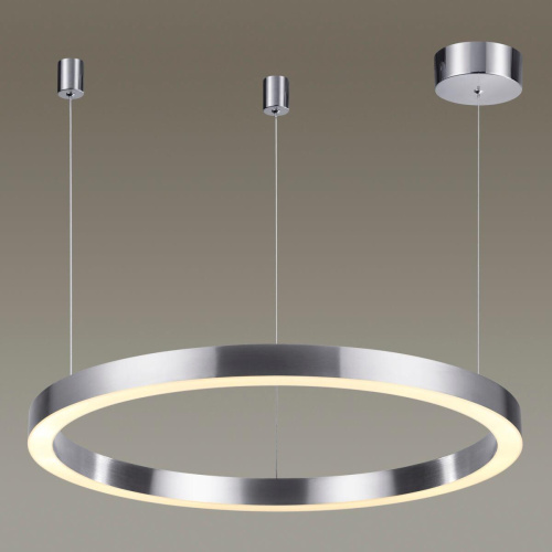 Подвесной светодиодный светильник Odeon Light Brizzi 4244/45L Подвесной светодиодный светильник Odeon Light Brizzi 4244/45L