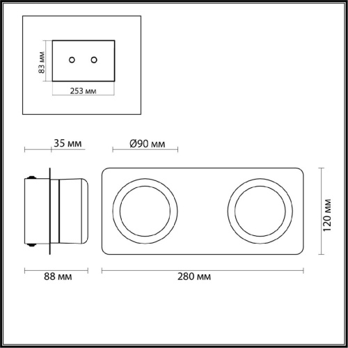 Настенный тодиодный светильник Lumion Ortega Vintage 5206/10WL