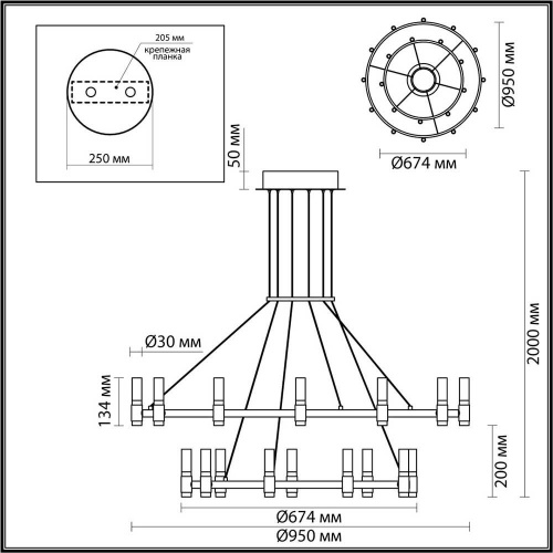 Подвесная светодиодная люстра Odeon Light Candel 5009/98L Подвесная светодиодная люстра Odeon Light Candel 5009/98L