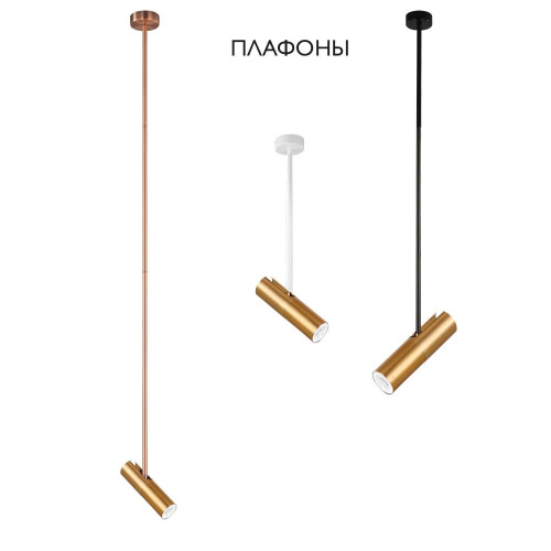 Подвесной светильник Crystal Lux CLT 060_00 GO Подвесной светильник Crystal Lux CLT 060_00 GO