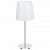 Настольная лампа Eglo Lauritz 92884