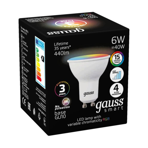 Лампа светодиодная диммируемая Gauss GU10 6W RGBW матовая 101106406