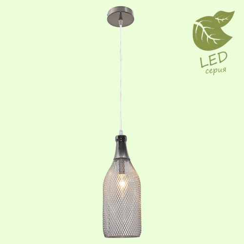 Подвесной светильник Lussole Loft Peekskill GRLSP-9648 Подвесной светильник Lussole Loft Peekskill GRLSP-9648