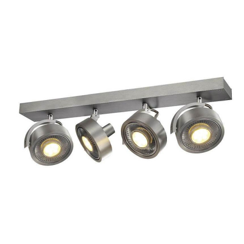 Спот SLV Kalu 1002025