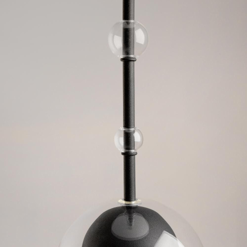 Подвесной светильник Maytoni MOD227PL-01B