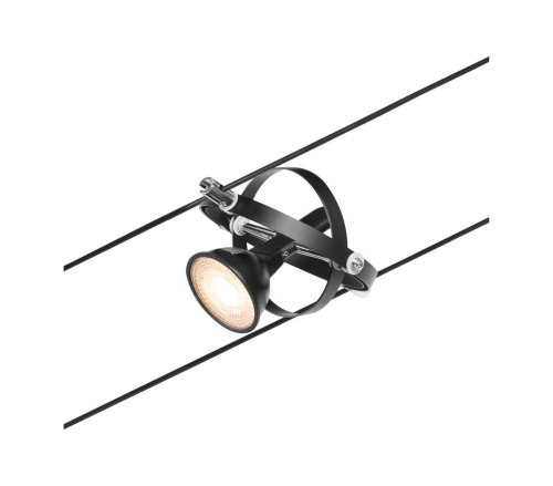 Струнный светильник Paulmann Cardan 94441