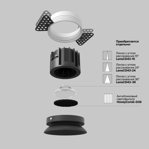 Встраиваемый светильник Technical DL058-12W4K-TRS-B Встраиваемый светильник Technical DL058-12W4K-TRS-B