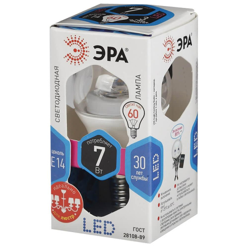 Лампа светодиодная ЭРА E14 7W 4000K прозрачная LED P45-7W-840-E14-Clear
