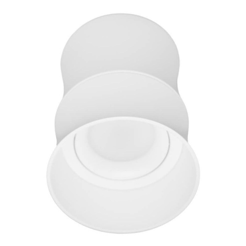 Накладной светильник Lumina Deco Riston LDC 8053-C WT