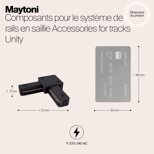 Коннектор L-образный Maytoni Track TRA001CL-11B Коннектор L-образный Maytoni Track TRA001CL-11B