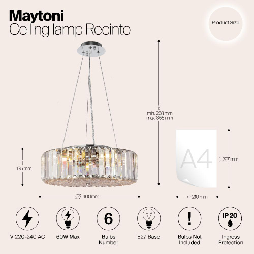 Подвесная люстра Maytoni Recinto MOD080CL-06CH Подвесная люстра Maytoni Recinto MOD080CL-06CH