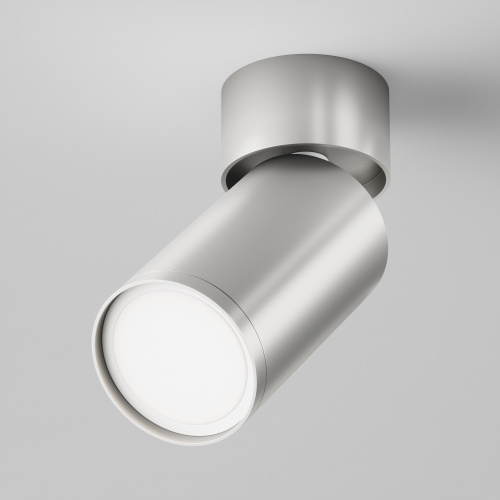 Потолочный светильник Technical C050CL-U-1S Потолочный светильник Technical C050CL-U-1S
