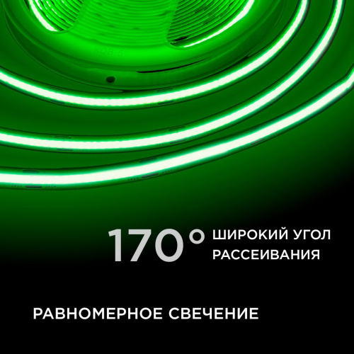 Светодиодная лента Apeyron 11W/m 352LED/m COB зеленый 2M 184ОО Светодиодная лента Apeyron 11W/m 352LED/m COB зеленый 2M 184ОО