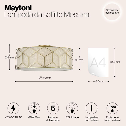 Потолочный светильник Maytoni Messina H223-PL-05-G