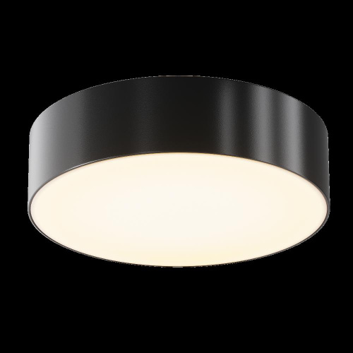 Потолочный светильник Outdoor O431CL-L30B3K