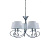 Подвесная люстра Mantra Mara Chrome - White 1641