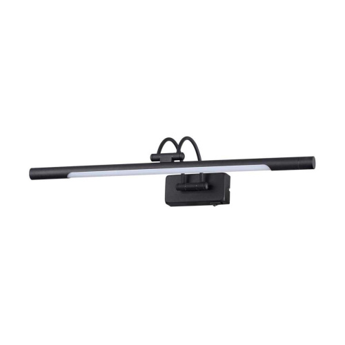 Подсветка для картин Odeon Light Walli Revola 4909/8WL Подсветка для картин Odeon Light Walli Revola 4909/8WL