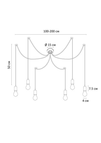 Подвесная люстра Arte Lamp Bender A4322SP-6RD Подвесная люстра Arte Lamp Bender A4322SP-6RD