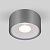 Уличный светодиодный светильник Elektrostandard Light Led 35141/H серый a057472