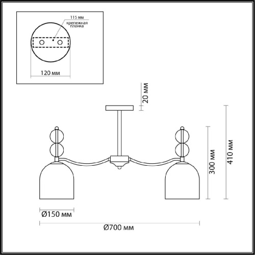Потолочная люстра Lumion Moderni Gillian 5235/5C