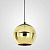 Подвесной Светильник Copper Shade Gold D25 By Imperiumloft