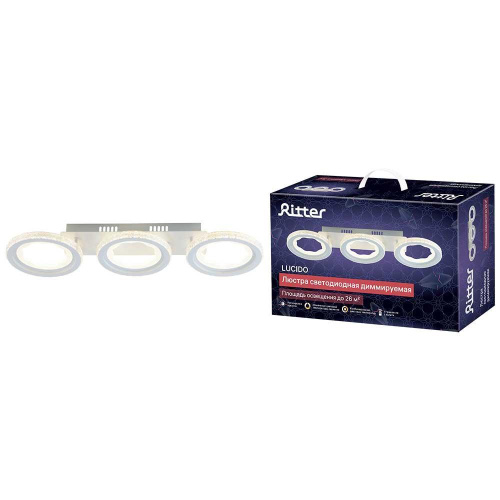 Потолочная люстра Ritter LUCIDO 51644 0