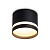 Потолочный светильник Ambrella light Techno Spot IP Protect TN6572