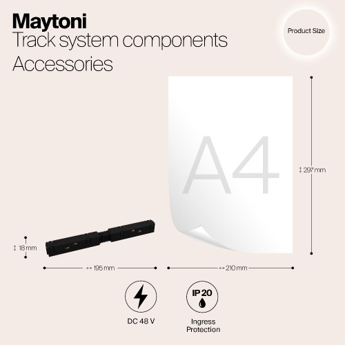 Прямой коннектор питания для магнитного шинопровода Maytoni Magnetic track system TRA004PC-22B Прямой коннектор питания для магнитного шинопровода Maytoni Magnetic track system TRA004PC-22B