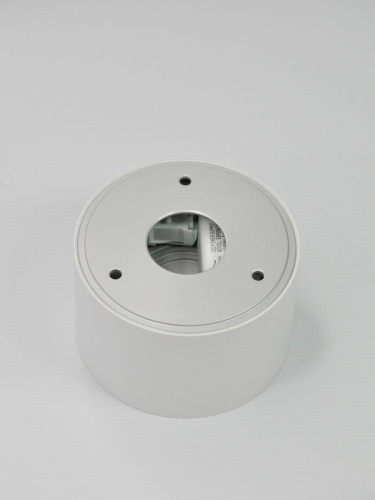 Потолочный светодиодный светильник Elvan NLS-2337-6W-NH-Wh