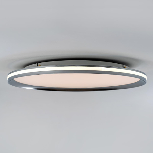 Потолочный cветильник LED4U L3020-500 CR