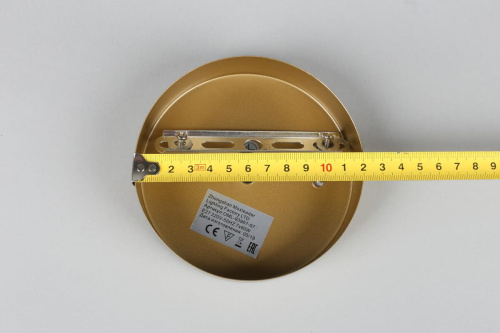 Потолочная люстра Omnilux Asolo OML-93907-07