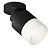 Комплект спота Ambrella light Techno Spot XM (A2229, A2106, C8111, N8402) XM8111002