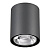 Уличный светодиодный светильник Novotech Street Tumbler 358011